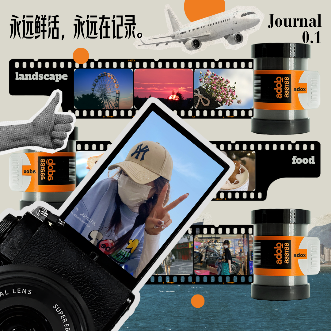 PC三合一自挂监控-更新日志[2025-09-07]-闲蛋博客